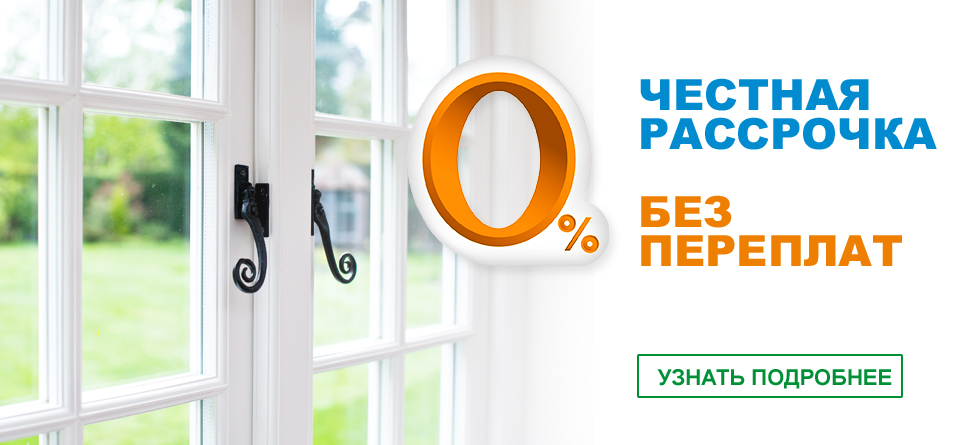 Дарим сертификат на скидку 15000 рублей за любую покупку